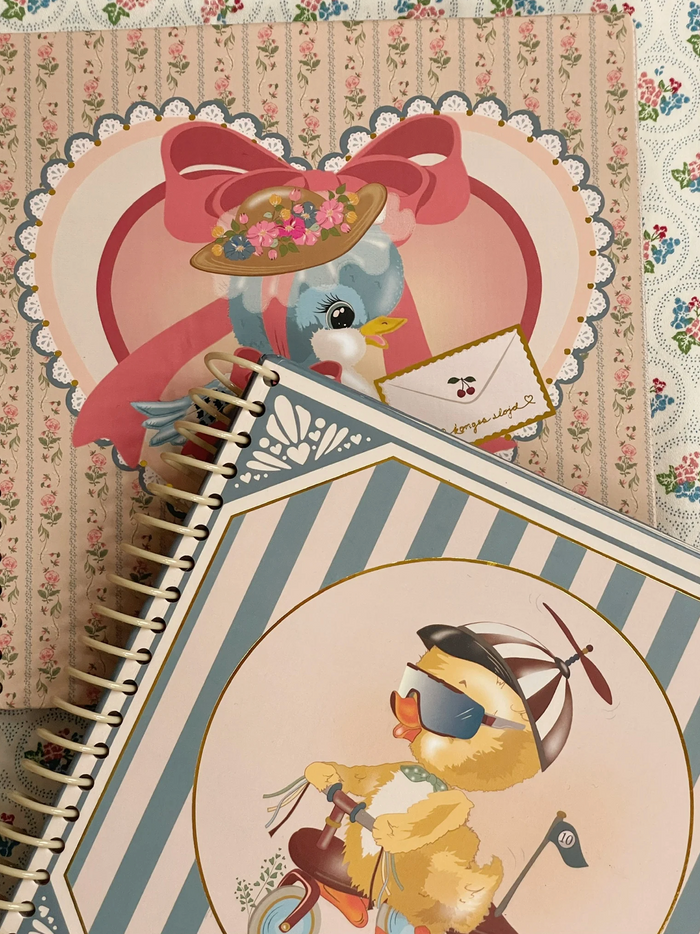 My magic book | Canard