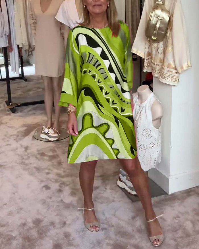 Lime Green / S